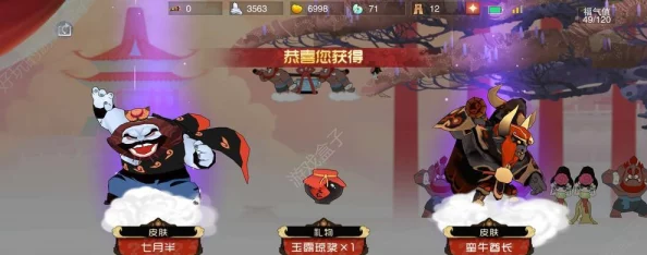 惊爆！闹闹天宫白骨精强度揭秘，坦克英雄轻松获取方法大放送！