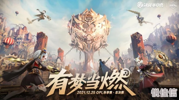公主连接千歌惊喜登场！梦幻联动带来全新剧情与限定角色，粉丝大呼过瘾！