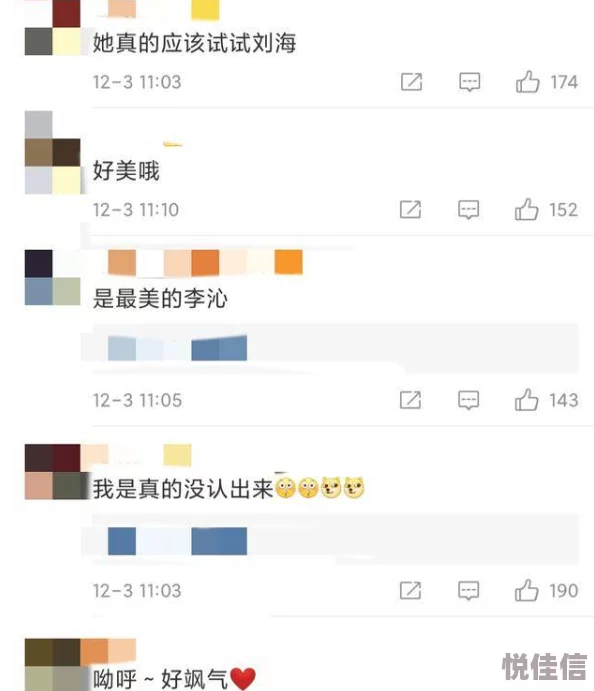 快穿总受np最新章节更新，剧情发展引人入胜，角色关系更加复杂，期待后续精彩内容
