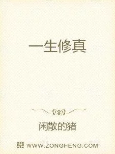 时粲的全部小说积极向上勇敢追梦让生活充满希望与爱