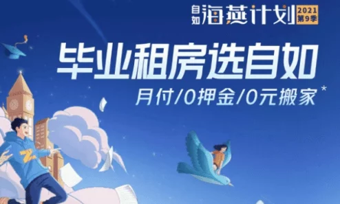 时粲的全部小说积极向上勇敢追梦让生活充满希望与爱