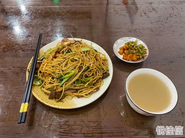红尘时代的小说免费阅读下载你是我的美味让每一天都充满阳光与希望勇敢追求梦想