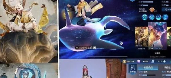 元宵节盛宴惊喜连连！庄周与全新未知英雄鼠年限定皮肤震撼揭晓，限时抢购即将开启！