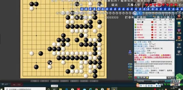 2024年惊喜推荐！必玩的单机围棋游戏合集，解锁全新单机围棋体验等你来战！