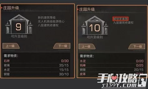 2024年惊喜推荐！必玩的单机围棋游戏合集，解锁全新单机围棋体验等你来战！