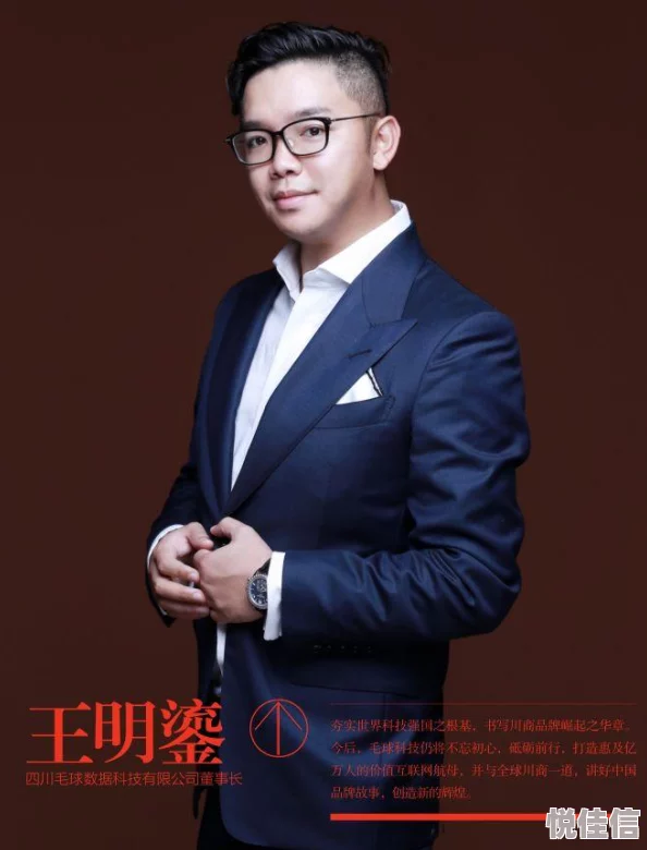 插哭你@互联网人让我们携手共进，共创美好未来！
