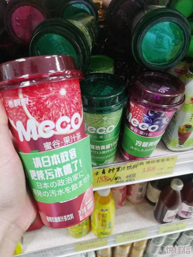 2024年惊喜揭秘！耐玩度爆表的奶茶游戏合集，高人气TOP榜单大放送！