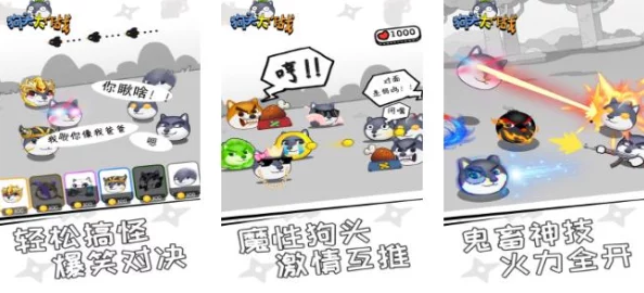 2024惊喜盘点：精选适合6岁小孩玩的游戏合集，解锁趣味无限新体验！