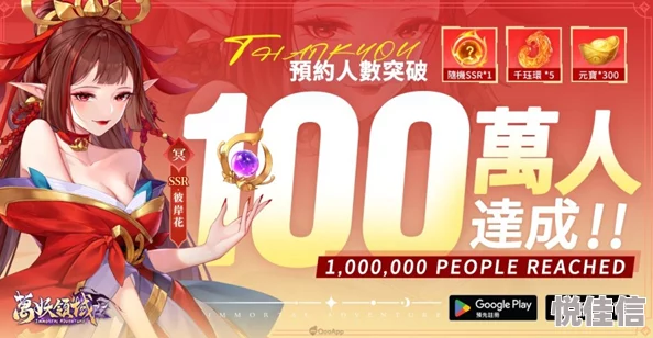 2024惊喜盘点：精选适合6岁小孩玩的游戏合集，解锁趣味无限新体验！
