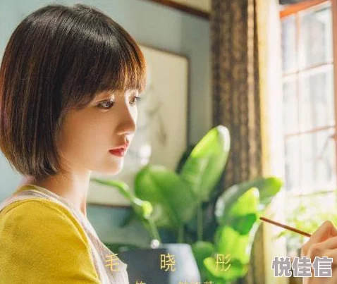 宠你一辈子香朵儿甜蜜婚后生活开启香朵儿喜得贵子