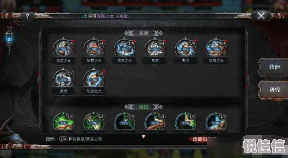 文明6新人必看！惊喜消息：最佳入坑版本推荐，让你轻松上手尽享策略盛宴！