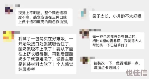 文明6新人必看！惊喜消息：最佳入坑版本推荐，让你轻松上手尽享策略盛宴！