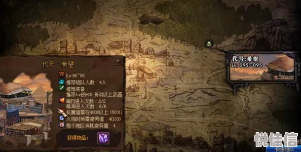 DNF惊喜揭秘：哪个地图竟成武器掉落宝地，快来探索你的专属神器！
