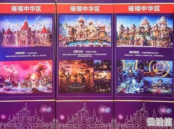 惊喜揭秘！文明6中哪个文明打战最厉害？全新策略让你称霸全场！