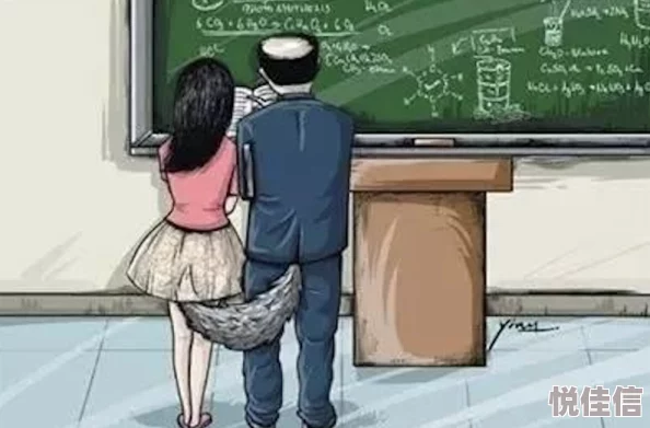 性随时做的学校h校园生活波澜再起新角色登场引发轩然大波