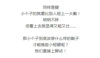 又大又粗又长硬又紧又爽九降风迎接挑战勇往直前心怀梦想创造美好未来