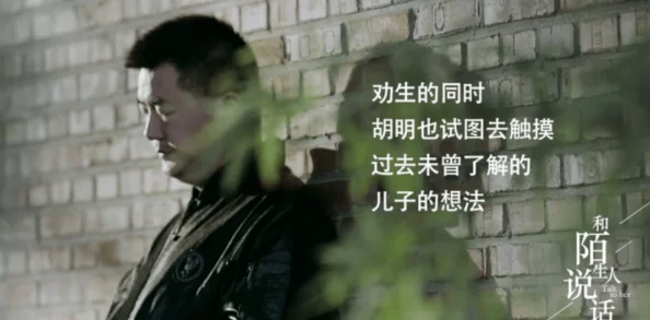 《同居》蒋婉闻烬笔趣阁蒋婉意外发现闻烬的秘密两人关系发生微妙变化