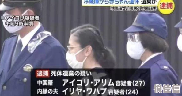 《同居》蒋婉闻烬笔趣阁蒋婉意外发现闻烬的秘密两人关系发生微妙变化