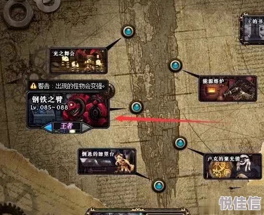 惊喜揭秘！DNF中哪个地图刷金币最快？高效赚钱攻略大放送！