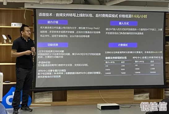 色偷偷色偷偷色偷偷在线视频资源更新至第10集持续更新中