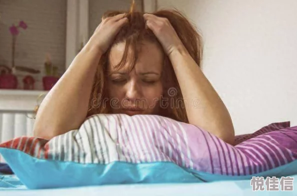 淑蓉又痒了好想要病情加重彻夜难眠辗转反侧渴望得到有效治疗