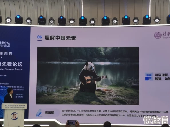 久久精品国产国产更新至第1080P超清完整版