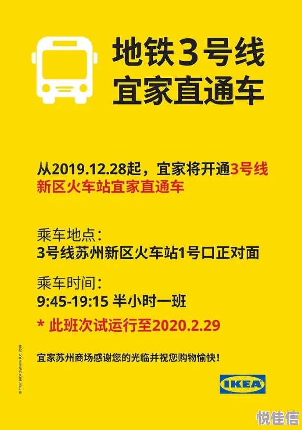 归龙潮上线首日：必做事项全攻略，揭秘惊喜福利，助你赢在起跑线！