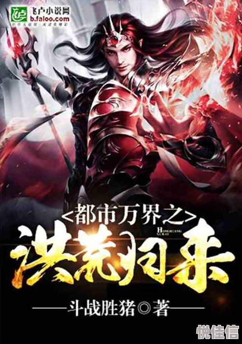 最强狂兵沈清舞最新章节龙王归来，都市风云再起