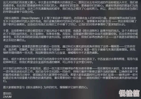 日本老年老熟无码高清完整版现已上线资源持续更新中