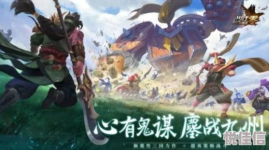 剑雨九天伴侣瑶姬技能全揭秘：惊喜解锁超强辅助技，重塑战场格局深度介绍