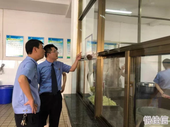 DNF春节惊喜大放送：揭秘最强守护珠，让你的战斗力飙升的秘密武器！