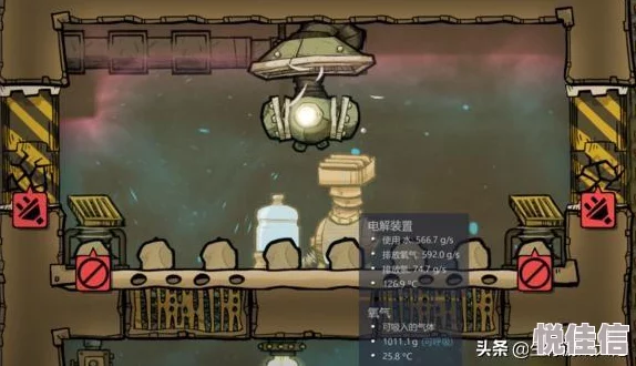 饥荒游戏攻略：揭秘如何复制物品，更有惊喜消息——最新无限制复制方法曝光！