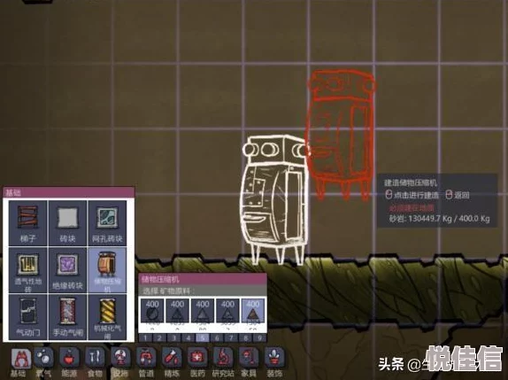 饥荒游戏攻略：揭秘如何复制物品，更有惊喜消息——最新无限制复制方法曝光！