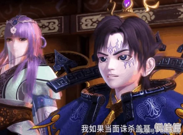 星魂之上开服时间表大揭秘：新区震撼上线，惊喜活动同步启动，不容错过！