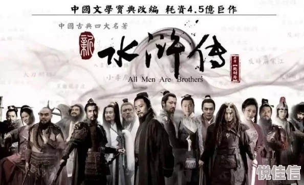 欧美老妇人做爰XXXⅩ展现了老年人积极的生活态度和对爱的追求