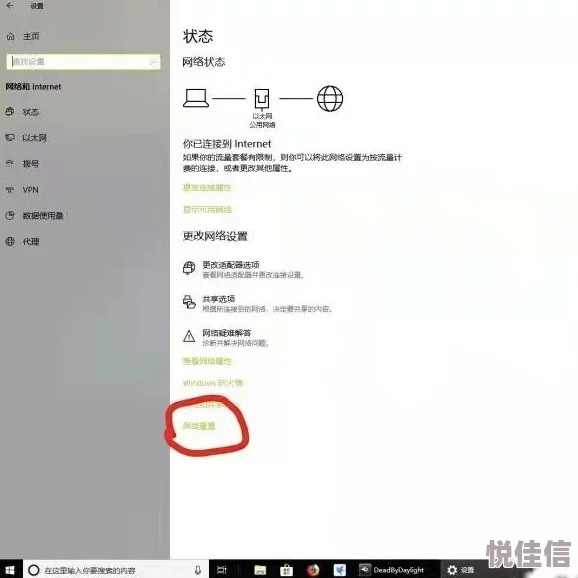 91caoprom疑似服务器再次崩溃用户抱怨访问困难数据丢失