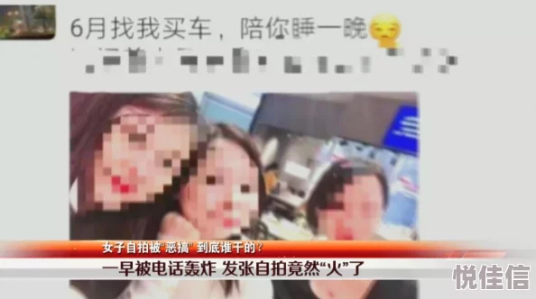 性视频亚洲操据传某神秘富商豪掷千金只为收藏其中限量版