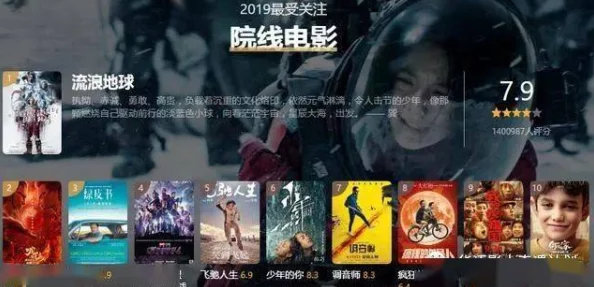 性视频亚洲操据传某神秘富商豪掷千金只为收藏其中限量版