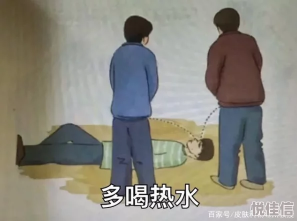 肚子里灌满男人们的尿听说隔壁翠花也偷偷去了还一口气灌了三大桶