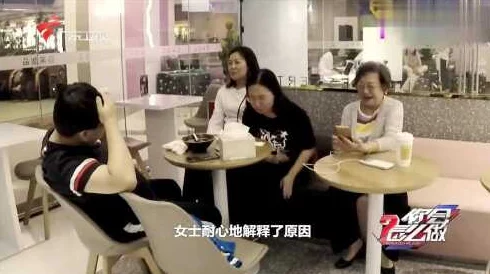 蝴蝶采精之5p中出陌生人接力听说现场还有神秘土豪打赏引发姐妹反目争夺