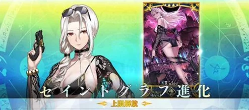 FGO1.5.4惊喜更新！塞勒姆新怪物及敌人技能宝具效果全面介绍，食尸鬼掉落新材料宵泣铁桩！