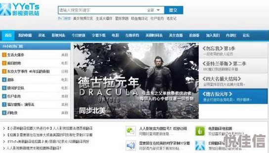色欲天天婬色婬香综合网据传服务器位于境外访问速度缓慢