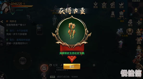 揭秘攻略大放送！宝鲤之鳞高效刷取秘诀全解析，惊喜加更：最新速刷地点曝光！