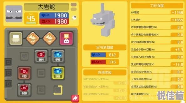 揭秘攻略大放送！宝鲤之鳞高效刷取秘诀全解析，惊喜加更：最新速刷地点曝光！