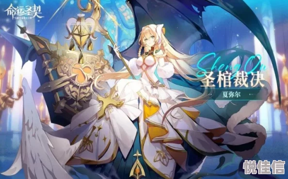 惊喜揭秘！命运圣契冒险招募书高效获取方法，解锁隐藏途径助你轻松上手！