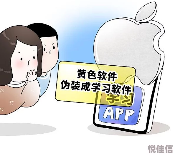 十大看黄色软件据说用户年龄层跨度很大从青少年到老年人都有
