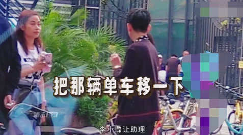 禁品乱听说隔壁小区王太太也偷偷在用同款