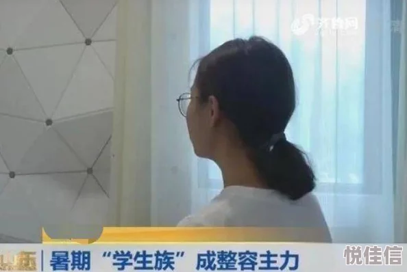 嗯啊不要视频疑似某网红与神秘男子酒店私会流出画面尺度惊人
