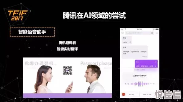 tube17tebe17第一次处据说现场布置浪漫还有神秘嘉宾到场见证引来众多网友围观