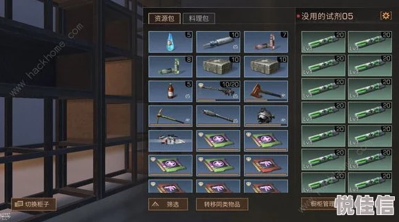 明日之后白树高地帝国炮兵无伤攻略大揭秘：战术深度解析，附带最新惊喜奖励获取指南！